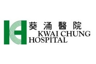 Kwai Chung Hospital