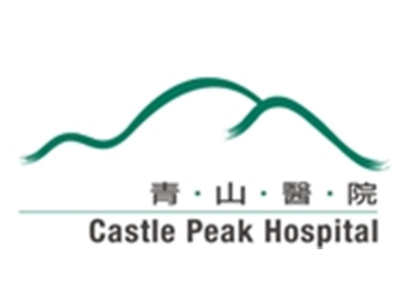 Castle peak